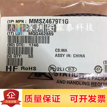 MMSZ4679T1G MMSZ4679 ˿ӡCD1 2V/500WM ��װSOP