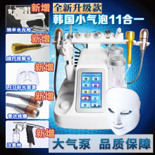 SС坍xn^݃xעxaˮó