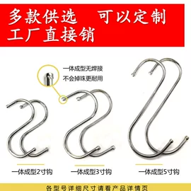 其他户外用品;登山扣、钩;钥匙扣及钥匙扣配件