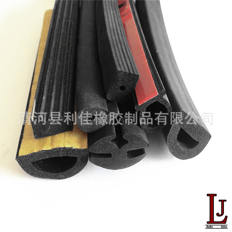 供应密封条  橡胶海绵密封条 三元乙丙密封条 固定防尘密封条