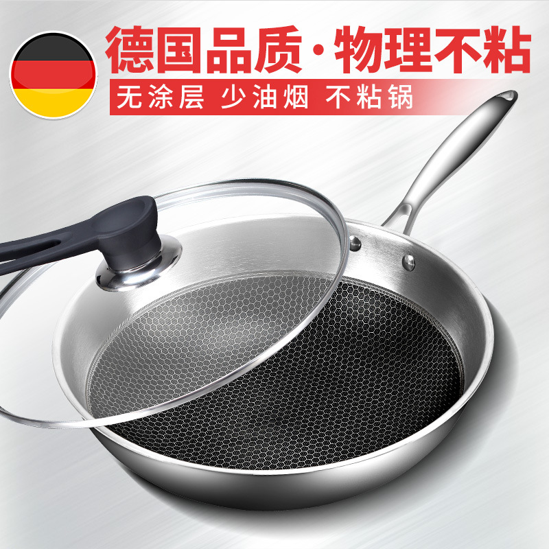 Meiminda 304 Stainless Steel Wok German Non-stick Frying and Frying Less Smoke Uncoated Flats Bottom Induction Cooker Pot
