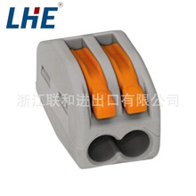 222-412 2�����B����늾��B���� ���a�� Դ�^�S��