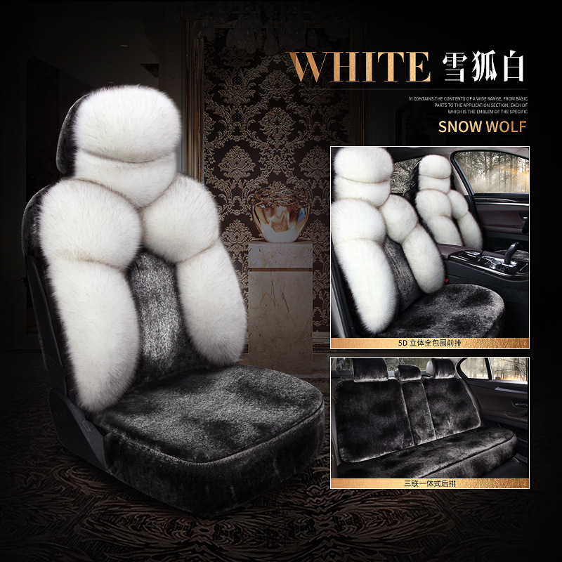 Qìchē – Seat cushion, seat cover Cover Full Surround - white