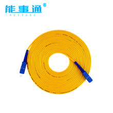 ����ͨSC/UPC-SC/UPC-SM-3.0��ͷβ�����ߵ�ģ��о�������ߵ��ż�