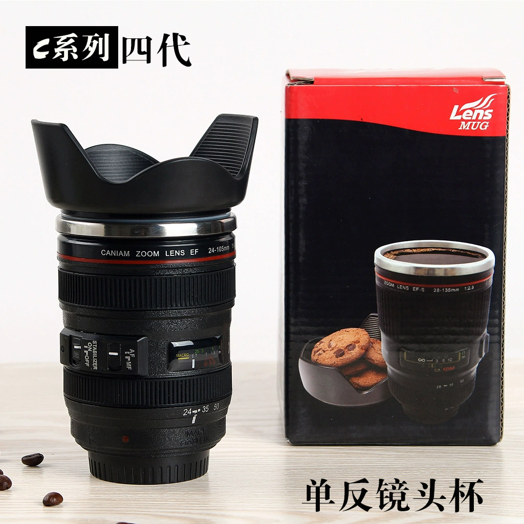  Camera, coffee lens stainless steel for men and women for elementary school students, internet celebrity