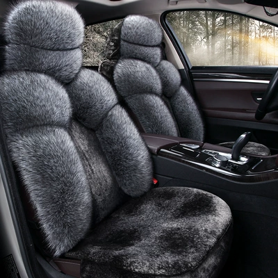 Car Seat Cover, Qìchē Seat cushion, seat cover