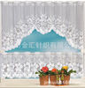 White lace coffee cloth, curtain, set, European style