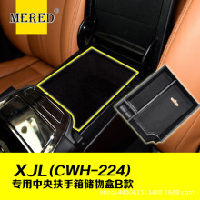 �m��춽ݱ�XJL�����䃦��й������ռ{�� ��܇����b���