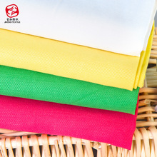 3021��z�� �¿�鲼 б�y������ ��ɫ��z�������Ϸ��b��