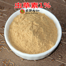 x1% Ӽxȡ Ӽxݷ s |C ă