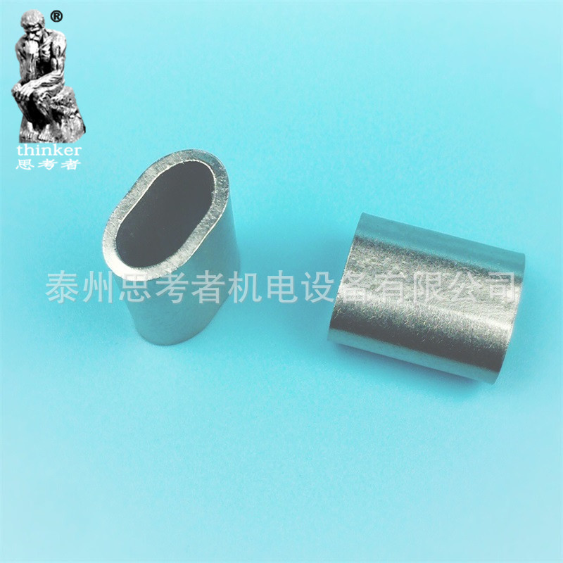 304不锈钢钢套 钢丝绳椭圆钢套双根钢丝绳扣承重强不生锈厂价直销