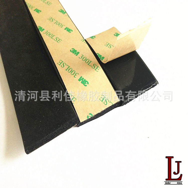 供应 三元乙丙阻燃密封条 防火阻燃密封条 来图来样做相关产品