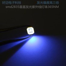 LED2835�NƬ365nm�������0.5W��ֱ���⾀�l�����⏊�ȸ��_����