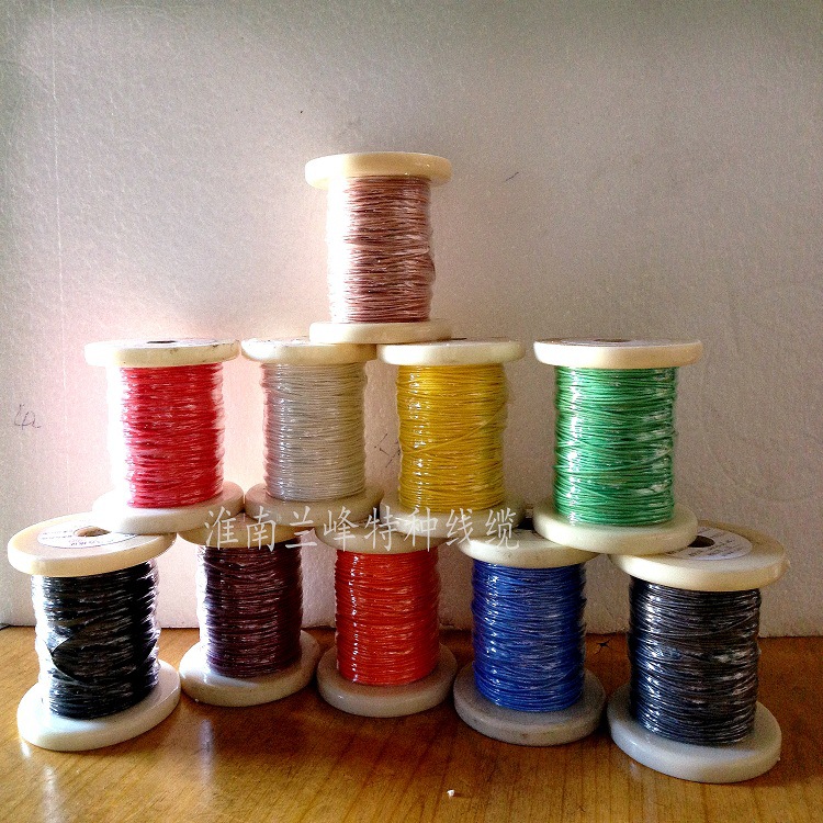 兰峰超细特软四氟绕包线AFR-250