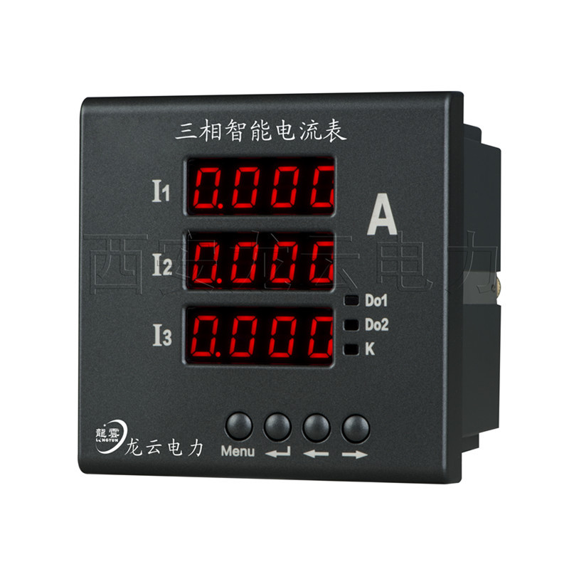 ZR2090A3   智能型三相电流表   数显  厂家直供 数码显示电流表