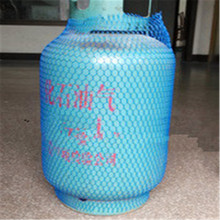 广东厂家现货销售钢瓶保护网煤气瓶塑料网套二氧化碳瓶网套