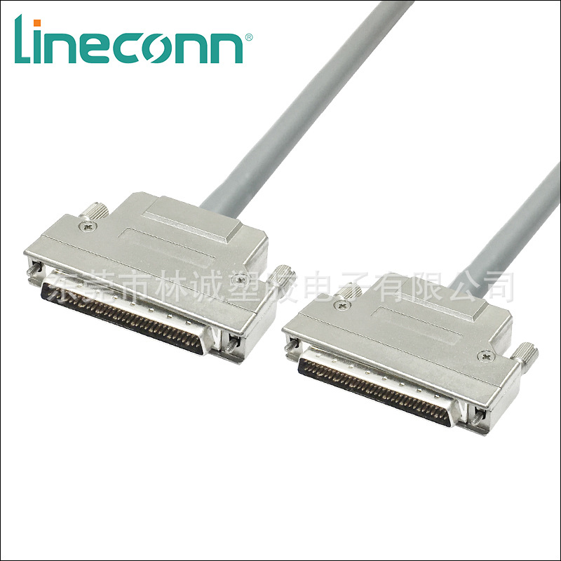 SCSI 68P连接线,HPDB 68P线束,公头-公头锌合金螺丝式,Lineconn