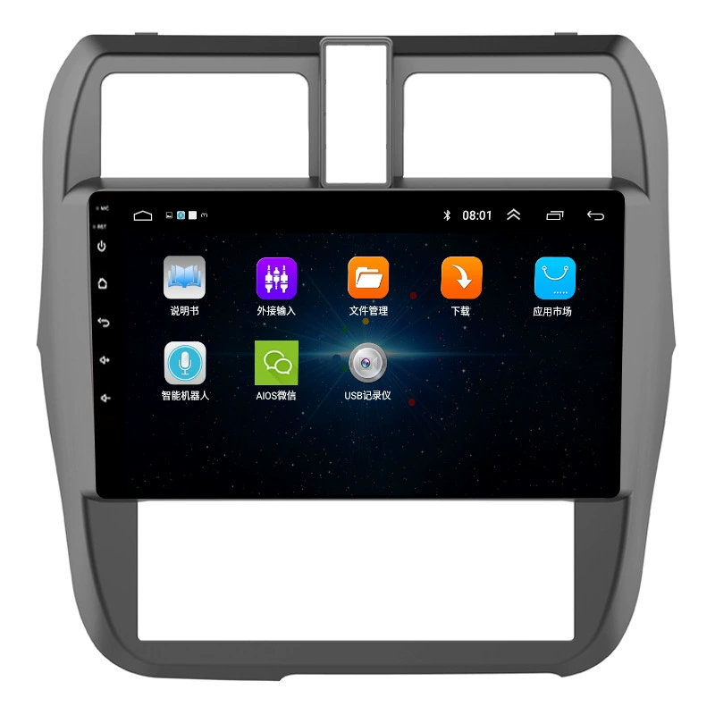 Wuling Laorongguang интеллектуальная автомобильная GPS-навигация «всё-в-одном», HD-видео дисплей, DVD-навигационный прибор