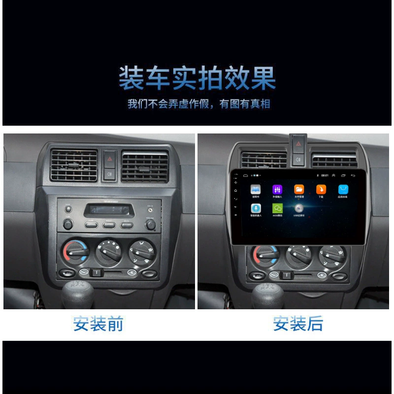 Wuling Laorongguang интеллектуальная автомобильная GPS-навигация «всё-в-одном», HD-видео дисплей, DVD-навигационный прибор