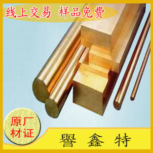 ���ڹ���C3604�U�S�~���� HPb59-3�U�S�~�~�� ���~���� �F؛���