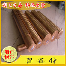 ������CuCo2Be���~�� �ߏ������~ ������ �F؛���Ҏ���Rȫ