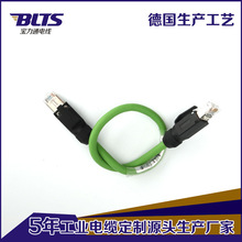 ǧ�׹��I���C�W�� 5���f����朙C��ҕ�X�W�� EtherCAT�������l