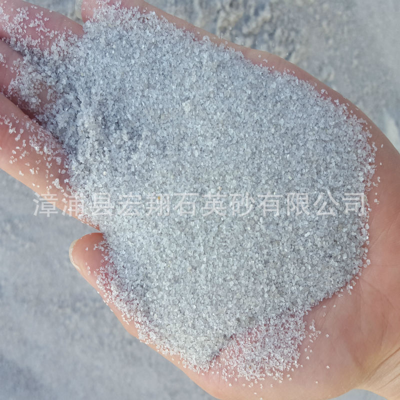 供应玻璃用硅砂 玻璃原料砂 玻璃砂 光伏砂