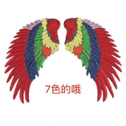DOKU Golden PET Sequin Feather Backing Glue Wings Patch Apparel Bag Accessories Fabric Badge Embroidered Fabric Stickers