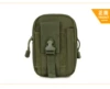 ArmyGreen