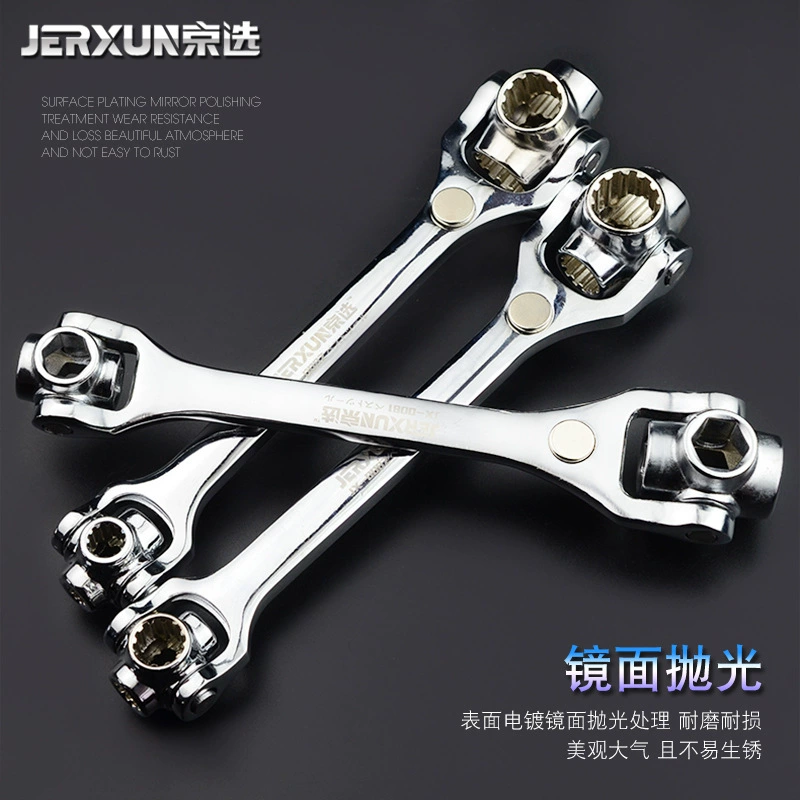 Набор торцевых ключей, универсальный ключ, многофункциональный корпус «восемь в одном», самозатягивающийся автомобильный ключ на 360 градусов