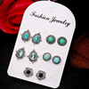 Retro turquoise set, earrings, accessory, Aliexpress, wish, suitable for import, European style, wholesale