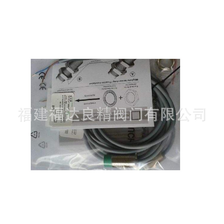 供应倍加福接近开关NBN2-8GM30-ZO