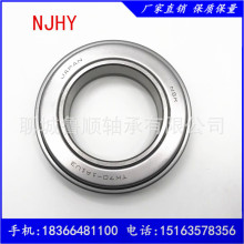 �S�ҬF؛������܇�x�����S��CT70B   TK70