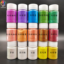 �S�����l�W�۴����ƿ�b12ɫDIY���z�����ۻòʽ��[15ml�羳����