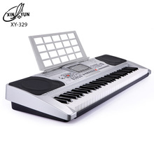 新韵XY-329智能教学成人儿童初学者61键钢琴键U盘手机MP3播放