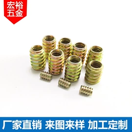 螺栓;螺母;其他紧固连接