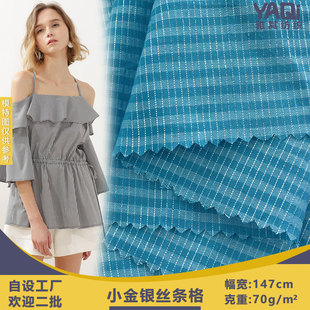 С���y�z�ޗl�� ����ɫ�����ӕr�b���� Ů�b�Ứ�r���B��ȹ����