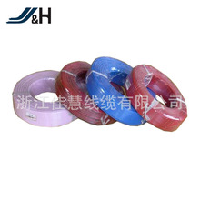 �˵͉���܇늾�FLRYFLR2XFLR9YFLR6YFLR11YFLR13YFLR31������