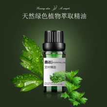 �F؛���l���~����10ml ���w��Ħ�������� ���_���a���ݰ��ľ���