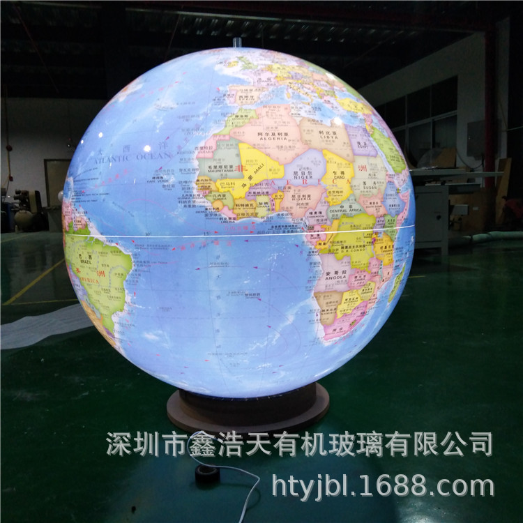 亚克力地球模型内发光地球半球八大星球有机玻璃装饰球地理教室灯