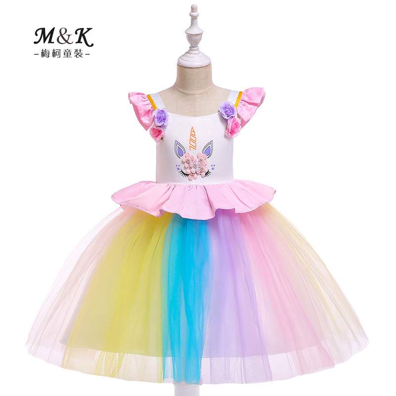 Unicorn Cartoon Dress with Flutter Sleeves, Rainbow Tutu Puffy Skirt for Girls, Halloween and Children's Day Performance Costume