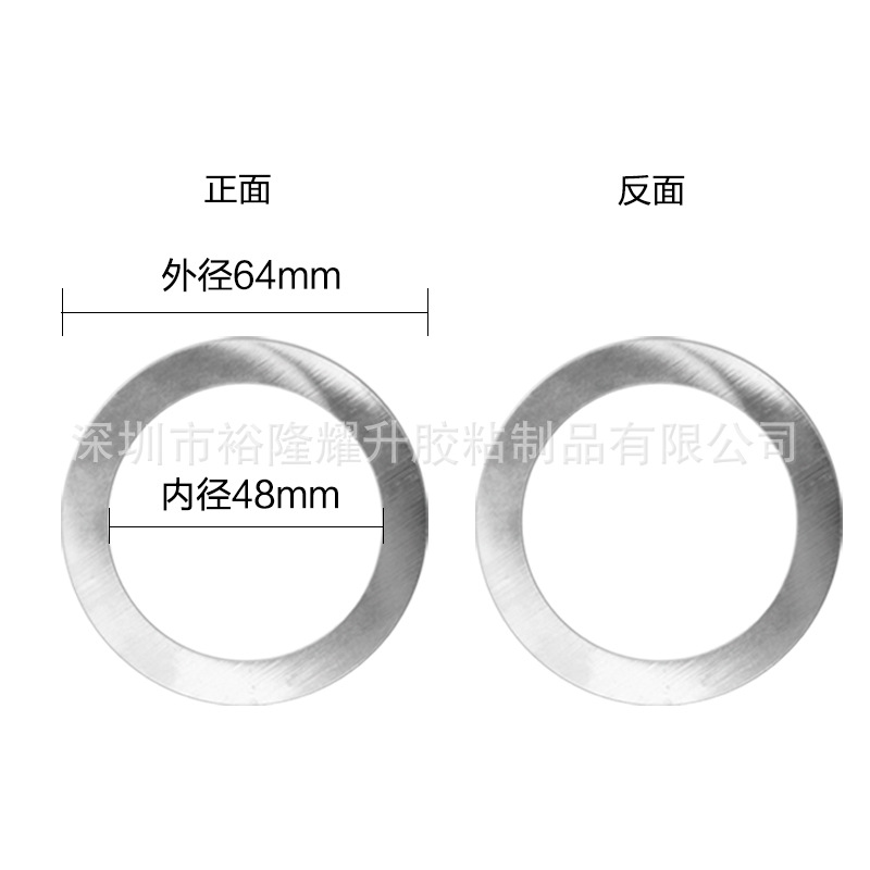 Ring, 64mm, 48mm, 5 carat