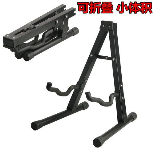 Cross-border Foreign Trade Guitar A-Frame Fully Foldable Folk Wooden Guitar A-Type Stand – Compact-Size Instrument Holder Rack