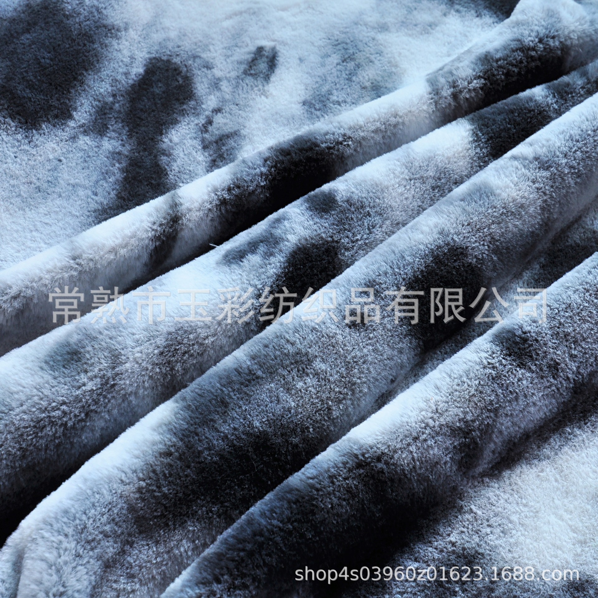 七彩小兔毛，黑色渐变小兔毛，扎染兔绒，灰色兔绒，幻彩小兔毛