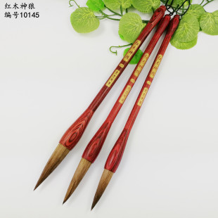 �ķ��Č��Ì�ë�P���ֲ�tľ���Ǻ����P������Ʒ������ë�P