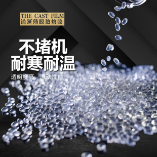 ͸�������z��EPE�����ޟ����z��Ʒ�T���ØӶ��Ƶ��ܶȹ���z