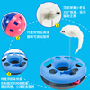 Round interactive toy for amusement parks, cat, pet