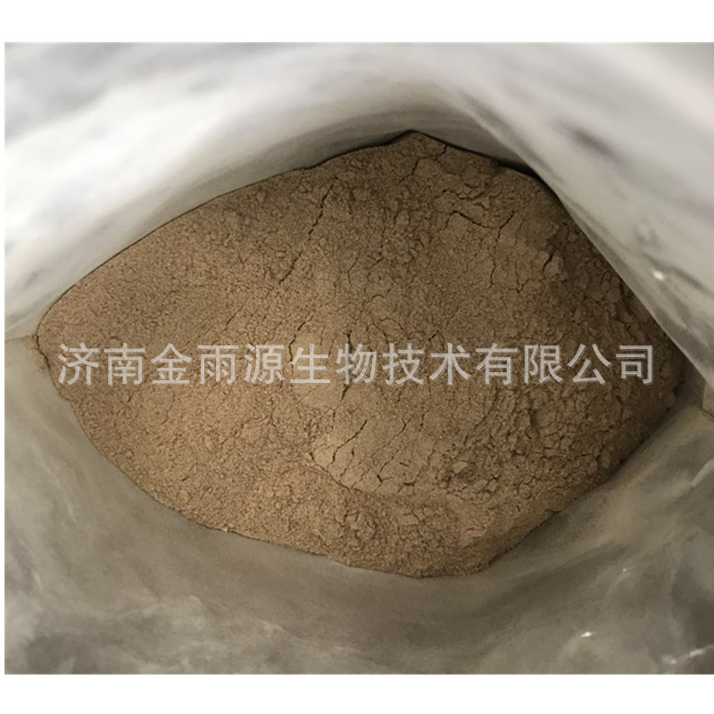 短小芽孢杆菌100亿提高饲料利用率 短小芽孢杆菌