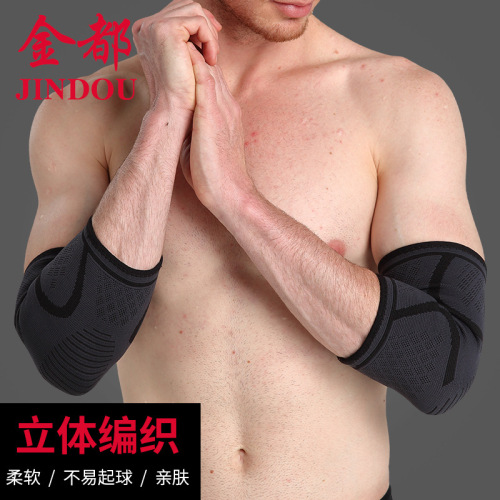 Manufacturer sports elbow pads knitted arm pads basketball badminton fitness sports protective gear warm nylon elbow pads wholesale