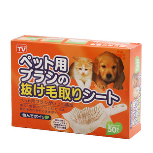 ���⌙�������坍���坍�W�������^�l�坍Ƭ���ӱ��o�W��y50Ƭ�b